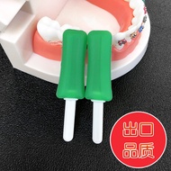Invisalign Solid Bite Stick