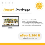 ResRun Beyond POS - Smart package ระบบจัดการร้านอาหาร