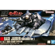 Bandai HG Base Jabber Unicorn Ver