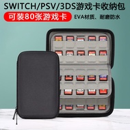 Suitable for Nintendo Switch Game Card Storage Bag Camera SD/NS Cassette Case 80 Pieces Large Capaci