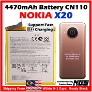 Grade A+ 4470mAh Battery CN110 For NOKIA X20