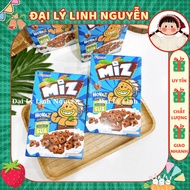 Miz Orion Chocolate Cookies Combo [54g Box], Orion Toonies Breakfast Cookies