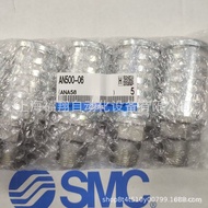 AN600-10 AN900-20Original AN500-06SMC AN800-14Genuine Muffler  Brand New VEOY