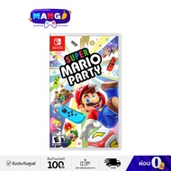 Nintendo Switch Super Mario Party Game Disc
