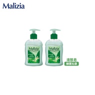 【瑪莉吉亞 Malizia】植萃液態皂兩入組-綠茶沁涼