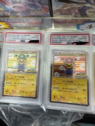 2016 Pokemon JPN XY Promo Luigi Pikachu Holo GEM MT 10
