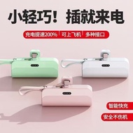 2025readystock Capsule Power Bank Large Capacity 1,0000mAh Mobile Phone Universal Portable Compact P