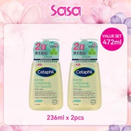 Cetaphil Gentle Exfoliating SA Cleanser (236ml)