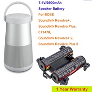 ⚔CameronSino 2600mAh Speaker battery 745531-0010 for BOSE Soundlink Revolve+, Soundlink Revolve ☮ⓛ