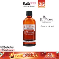 Acrylic Nail Extension Liquid Mixing Eflow Monomer Medium Set 118 ml.