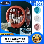 TRAVEL STAR CO012 Wall Mounted Bathroom Bedroom Cosmetic Organizer Skincare Storage Box Kotak Alat M