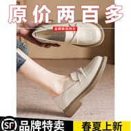 kasut raya budak perempuan flat shoes women Jenama Yierkang kasut rata khas wanita 2025 kasut kulit 