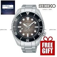 Seiko SPB323J1 Prospex KING SUMO 200m Automatic Divers Watch - SPB323