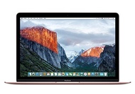 Apple MacBook (MMGL2LL/A) 256GB 12-inch Retina Display (2016) Intel Core M3 Tablet - Rose Gold (C...