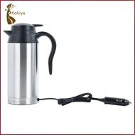 [kokiya] Van Lorry Kettle Boiler Point, Stainless Steel, Fast Boiling