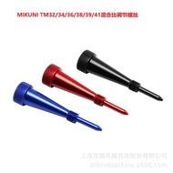 MIKUNI Carburetor TM32 34 36 38 39 41MM Air Hybrid Ratio Adjustment Screws Extra Large CNC