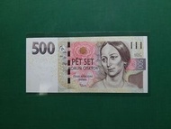2009年(歐洲)捷克500克朗G04版403607紙幣全新直版UNC級