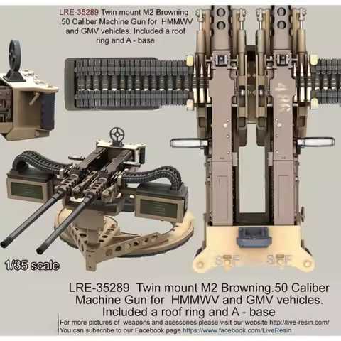 1/35 resin unpainted model kit, military theme, twin M2 Browning.50 caliber machine gun unassembled 