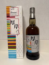 厚岸 Akkeshi 立冬 Ritto 2021 Limited Release 日本威士忌