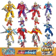 Compatible with Lego Ultraman Superman Mecha Siro 8-Piece Set Boy Creative Assembled Building Block 