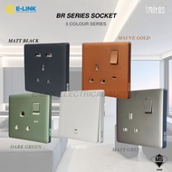 Imitos BR Switch Series White Modern Switch Socket 13A 1G 2G 2G 4G 20A 15A Switch Series