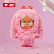 POP MART MEGA CRYBABY 400% Crying in Pink Action Figurine Collectible Toy