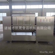 HY-$ Large Pasta Mixing and Noodle Equipment Automatic Tilting Vacuum Flour-Mixing Machine Steamed Bread Noodles and Noo