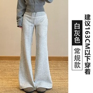 <[CDATA[American Micro-Flared Pants]]>