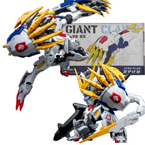 Zero Plan Studio Model Accessories Giant Claws for Mgsd and Hg Barbatos Lupus Rex Assembly Model Col