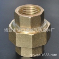 All-Copper Internal Threaded Union External Hexagon Internal Thread Copper Oil1Points2Points3Points4