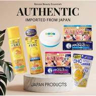 [JAPAN] AUTHENTIC PRODUCTS FROM JAPAN | Pressed Powder | Vitamin C | Toner
