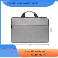 Bag 18-inch 21.5inch 22inch 23.8inch 24inch, carry, laptop, tablet bag