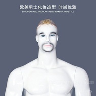 Male European American Large Size Makeup Simulation Brightening Props Model Display Shelf Glass Stee