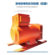 Diesel Generator Stand-alone 5KW to 30KW Generator Single Pulley Belt Separate Generator Household