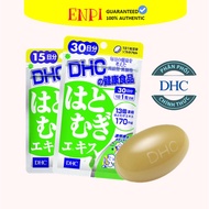 DHC Adlay Extract Soft Capsule