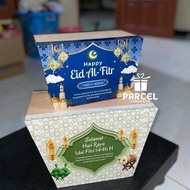 [Rise yourself] PARCEL BOX MATS / PARCEL BASKETS / PARCEL COATS