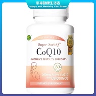 优佳正品.信心康乐q10孕期孕妇进口200mg还原型辅酶dhea备孕amh官方旗舰店Confidence Leisure Q10 Pregnant Women Import 20