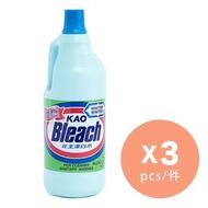 花王 - 漂白水 x 3