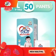 ⭐READY STOCK⭐ ICHI pull pants baby diapers Premium Diapers S54M52L50XXL48XXL46XXXL44 Japan Newborn B