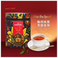 AKBAR AKBAR AKBAR Sri Lanka Imported Ova Production Area Premium Ceylon Black Tea 200g High-End Gift