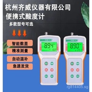 ph Value Laboratory Water Quality Portable Qiwei Test Pen Acidity Meter PH Water Quality Tester for 