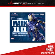 E-Model Morstorm 1/9 Iron Rescue Mark 49 Deluxe Version/Mk XL IX/Ironrman/Emodel EM2021001P 御模道/钢铁侠/