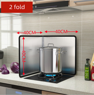 2/3/4 piece folding 304 Stainless Steel Kitchen Oil Baffle Anti Splash Cooking Oil Fume Hood Heat In