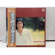 1LP Vinyl Records Record Kukeる C25A0001 (J5C143)