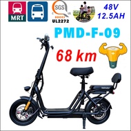 SG Product, 48V 12.5AH 2 Seated 12.5 inch PMD-F-09 / PMD-F-09S (12.5AH) Singapore Product 18.2kg only Electric Scooter escooter e-scooter LTA approved UL 2272 certified foldable to MRT