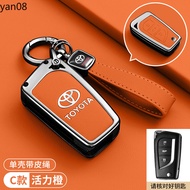 zinc alloy car Key Case Full Cover Shell For Toyota Camry 70 Aygo X Cross Yaris Prius Verso C-HR Cli