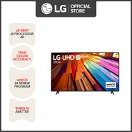 ❖LG UHD - UT80 Series - 43-65 inch 4K Smart TV❤