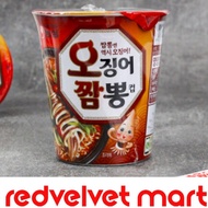 NONGSHIM SQUID JJAMPONG SMALL CUP 67G ( OJING O JJAMPONG SQUID RAMEN CUP NOODLES )