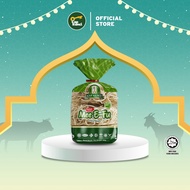 E-fu Mee Key Cap 400g x 5pcs