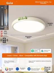 GUJIA | Eye-protecting Multi-purpose Room Ceiling Lamp